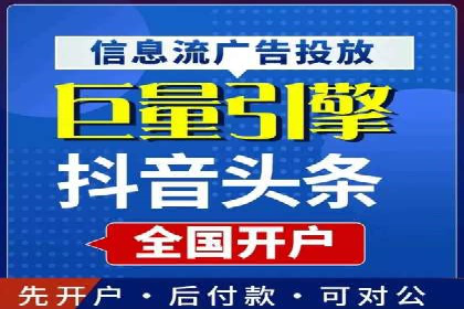 网站SEM托管优化案例：助力企业快速抢占市场