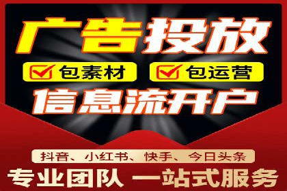 案例分析：SEM推广助力品牌知名度