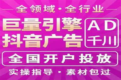 如何利用开户高返点赚取额外收益？