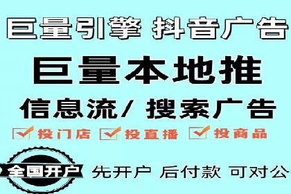 百度网络推广案例解析：看这家企业如何实现业绩翻番